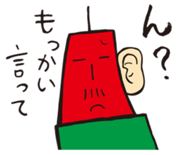 TV-tosan sticker #7122706