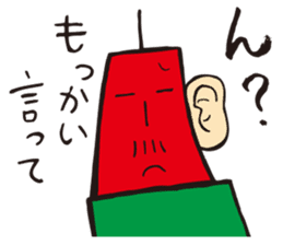 TV-tosan sticker #7122706