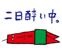 TV-tosan sticker #7122710