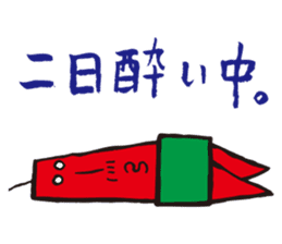 TV-tosan sticker #7122710