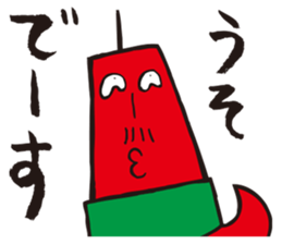 TV-tosan sticker #7122711