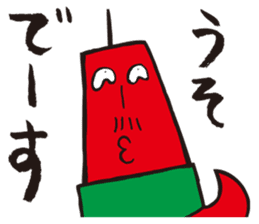 TV-tosan sticker #7122711