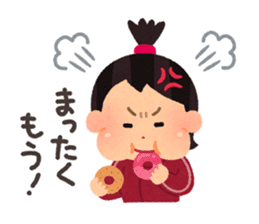 Hungry Girl Azuki sticker #7122722