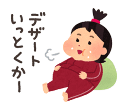 Hungry Girl Azuki sticker #7122749