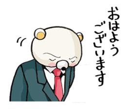 Story sticker of serious bear sticker #7122792