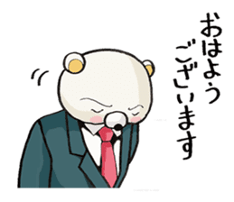 Story sticker of serious bear sticker #7122792