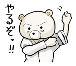 Story sticker of serious bear sticker #7122794