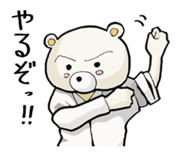 Story sticker of serious bear sticker #7122794