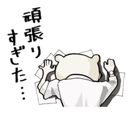 Story sticker of serious bear sticker #7122795