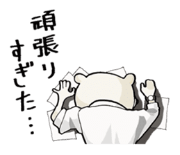 Story sticker of serious bear sticker #7122795