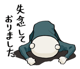 Story sticker of serious bear sticker #7122806