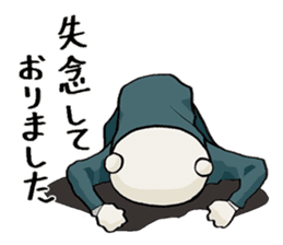 Story sticker of serious bear sticker #7122806