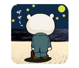 Story sticker of serious bear sticker #7122813