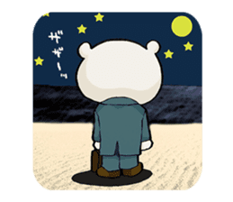 Story sticker of serious bear sticker #7122813