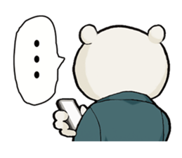 Story sticker of serious bear sticker #7122818