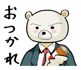 Story sticker of serious bear sticker #7122820
