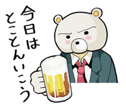 Story sticker of serious bear sticker #7122824