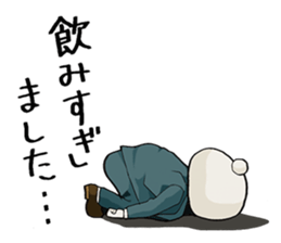 Story sticker of serious bear sticker #7122825