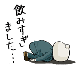 Story sticker of serious bear sticker #7122825