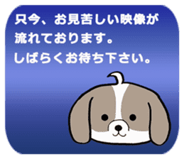 Story sticker of serious bear sticker #7122829