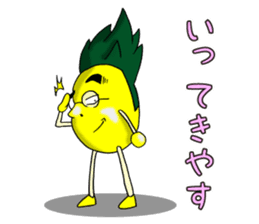 Pineapple and tomato ~2~ sticker #7122837