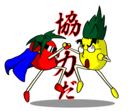 Pineapple and tomato ~2~ sticker #7122842