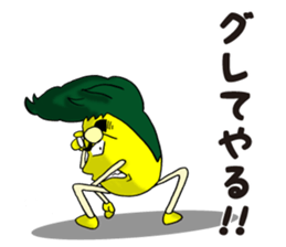 Pineapple and tomato ~2~ sticker #7122851