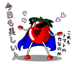 Pineapple and tomato ~2~ sticker #7122860