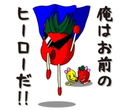 Pineapple and tomato ~2~ sticker #7122867