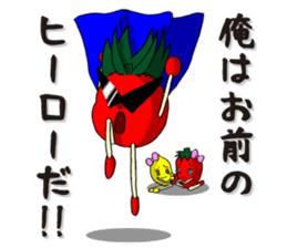 Pineapple and tomato ~2~ sticker #7122867