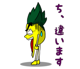 Pineapple and tomato ~2~ sticker #7122870