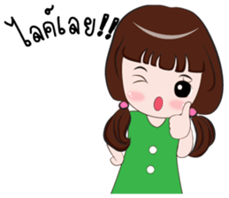 Blessinggood sticker #7123006