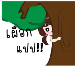 Blessinggood sticker #7123007