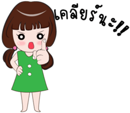 Blessinggood sticker #7123016