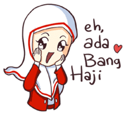 Jamil & Jamilah (The Cute Moslem Couple) sticker #7123133