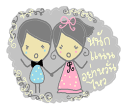 Forever love you & me sticker #7123198