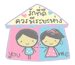 Forever love you & me sticker #7123201