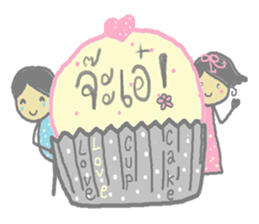 Forever love you & me sticker #7123202