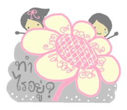 Forever love you & me sticker #7123211