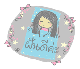 Forever love you & me sticker #7123212