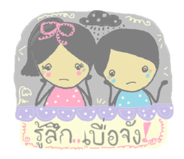 Forever love you & me sticker #7123220
