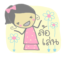 Forever love you & me sticker #7123225