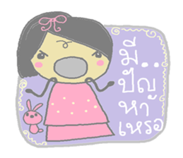 Forever love you & me sticker #7123231