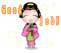 Friend of the samurai sticker #7123675