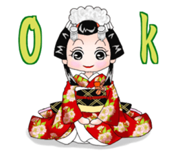 Friend of the samurai sticker #7123681