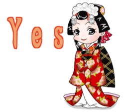 Friend of the samurai sticker #7123682