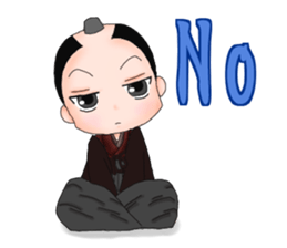 Friend of the samurai sticker #7123683