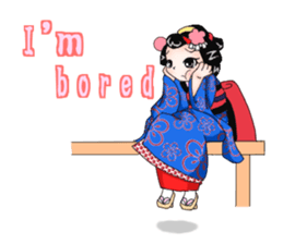 Friend of the samurai sticker #7123685