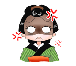 Friend of the samurai sticker #7123693