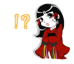 Friend of the samurai sticker #7123694